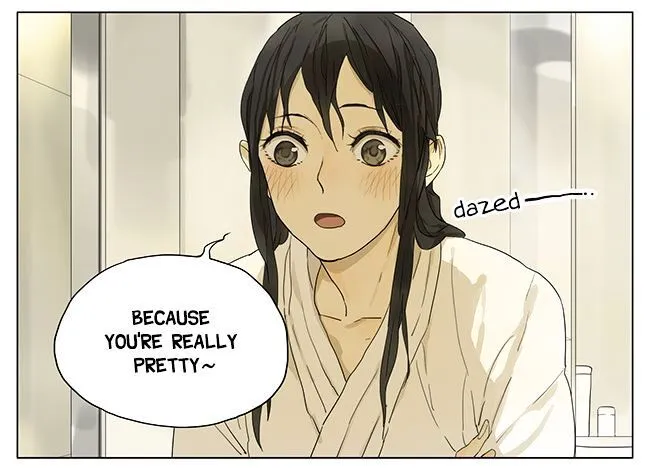 Tamen De Gushi Chapter 106 page 4 - MangaNato