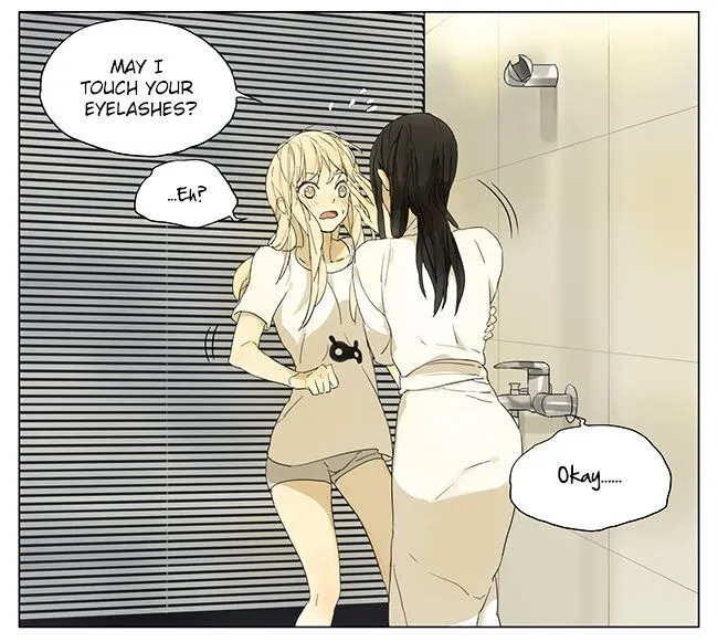 Tamen De Gushi Chapter 106 page 5 - MangaNato