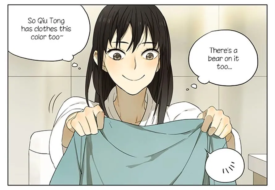 Tamen De Gushi Chapter 107 page 4 - MangaNato