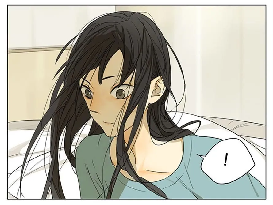 Tamen De Gushi Chapter 109 page 11 - MangaNato