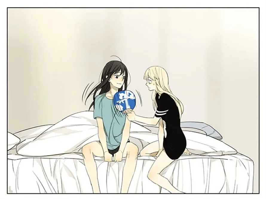 Tamen De Gushi Chapter 109 page 13 - MangaNato