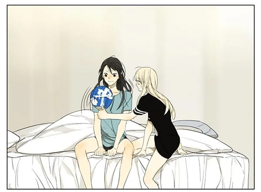 Tamen De Gushi Chapter 109 page 14 - MangaNato