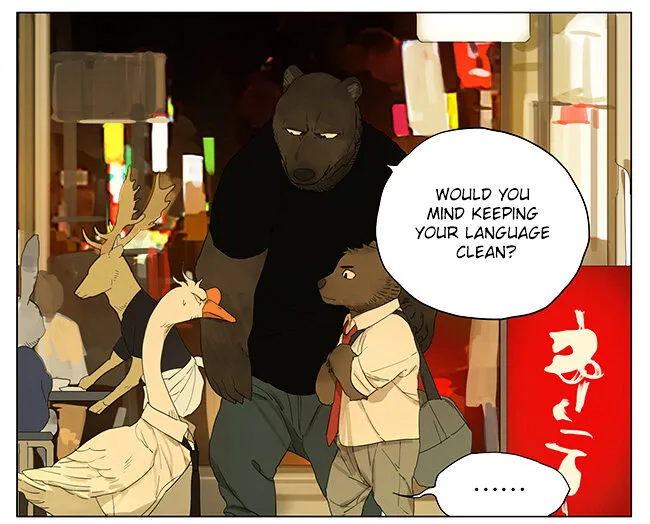 Tamen De Gushi Chapter 113 page 5 - MangaNato