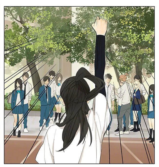 Tamen De Gushi Chapter 131 page 11 - MangaNato