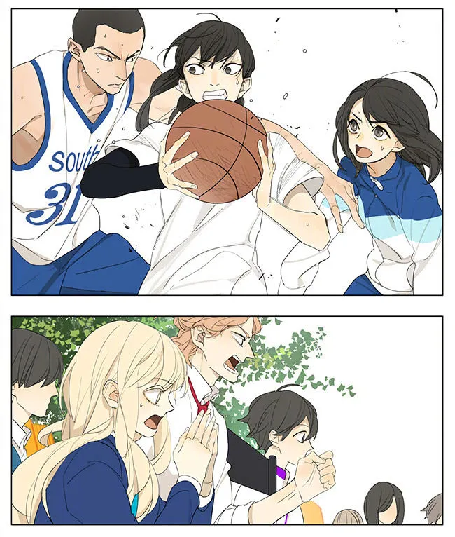 Tamen De Gushi Chapter 132 page 5 - MangaNato