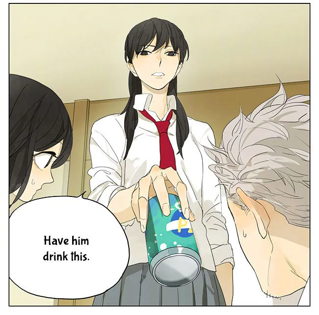 Tamen De Gushi Chapter 138 page 4 - MangaNato