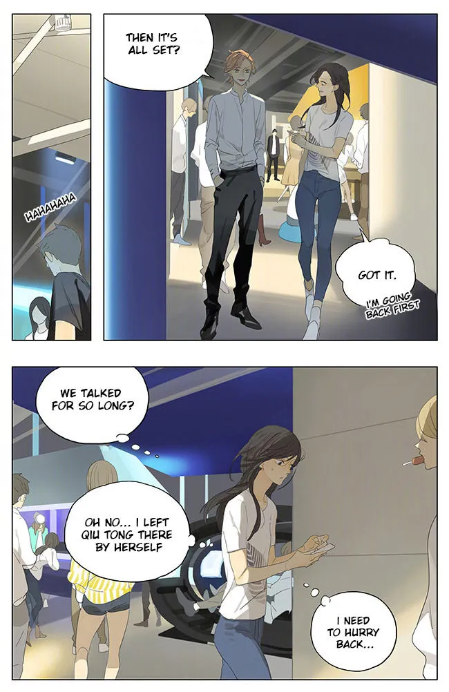 Tamen De Gushi Chapter 143 page 3 - MangaNato