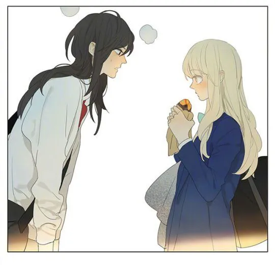 Tamen De Gushi Chapter 152 page 14 - MangaNato