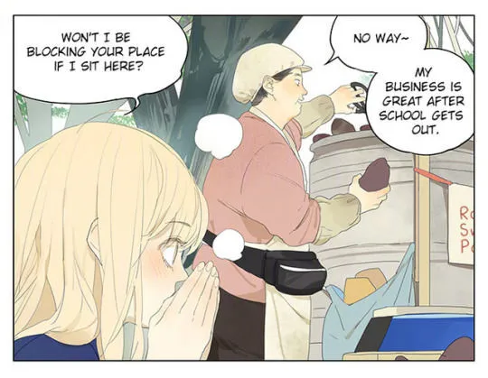 Tamen De Gushi Chapter 152 page 4 - MangaNato