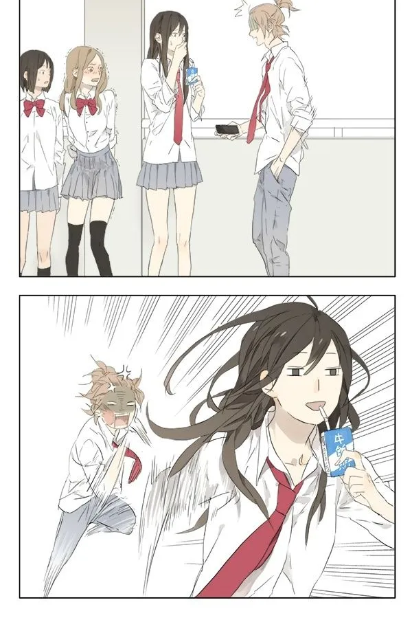 Tamen De Gushi Chapter 158 page 2 - MangaNato