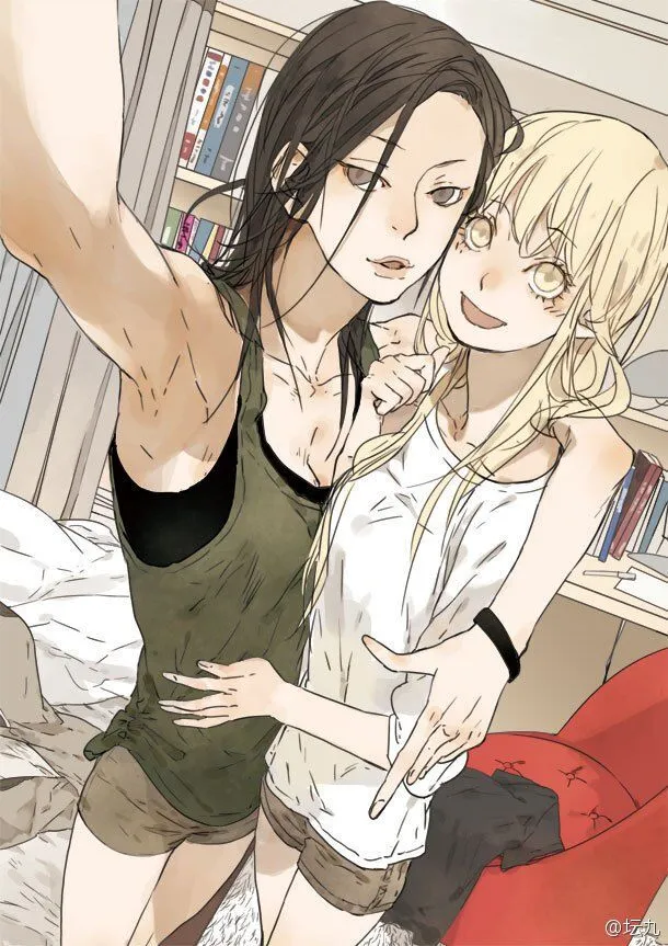 Tamen De Gushi Chapter 158 page 29 - MangaNato