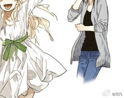 Tamen De Gushi Chapter 158 page 34 - MangaNato