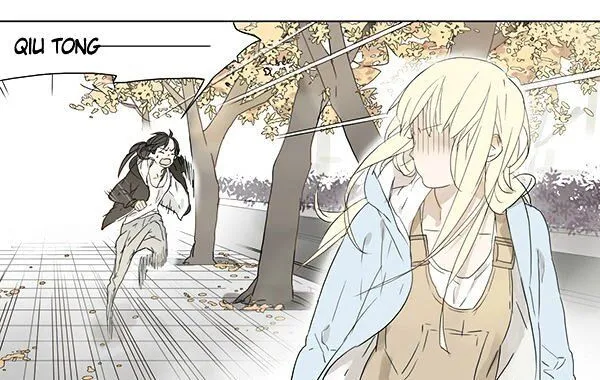 Tamen De Gushi Chapter 16 page 3 - MangaNato