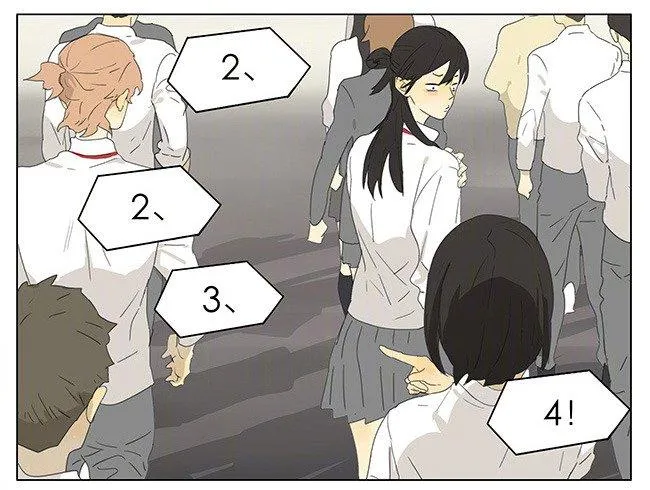 Tamen De Gushi Chapter 170 page 5 - MangaNato