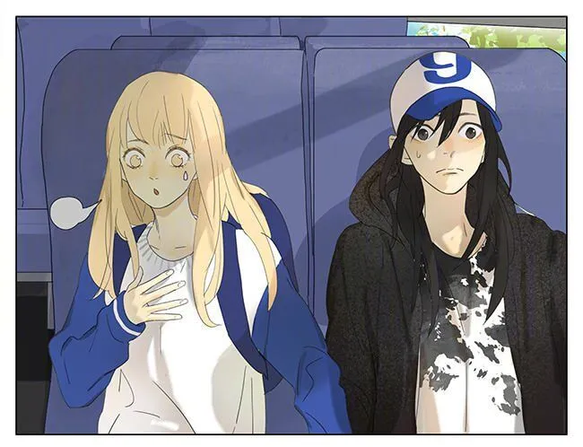 Tamen De Gushi Chapter 171 page 7 - MangaNato