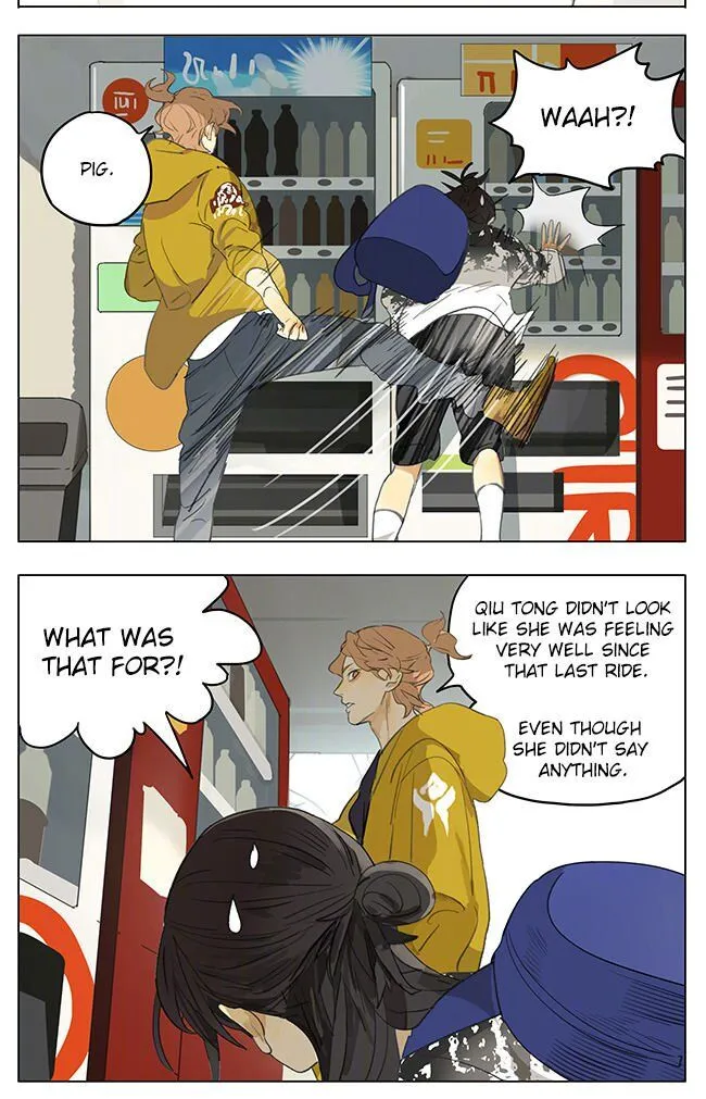 Tamen De Gushi Chapter 175 page 3 - MangaNato