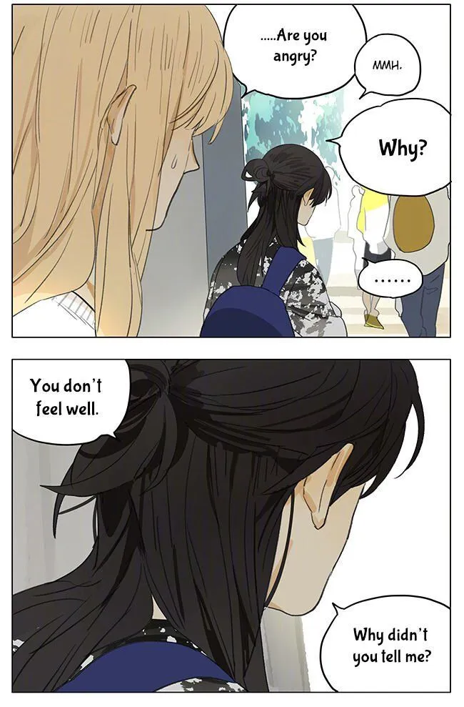 Tamen De Gushi Chapter 175 page 5 - MangaNato