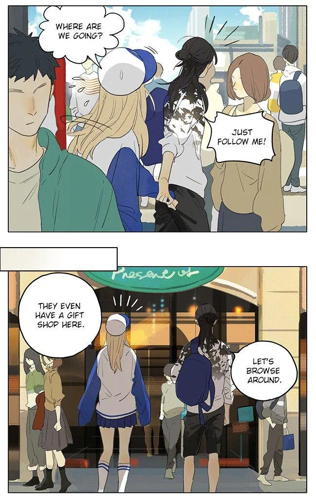 Tamen De Gushi Chapter 176 page 3 - MangaNato