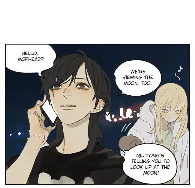 Tamen De Gushi Chapter 177 page 9 - MangaNato