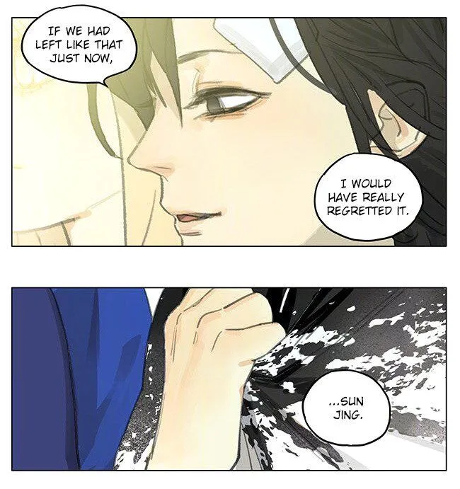 Tamen De Gushi Chapter 182 page 1 - MangaNato