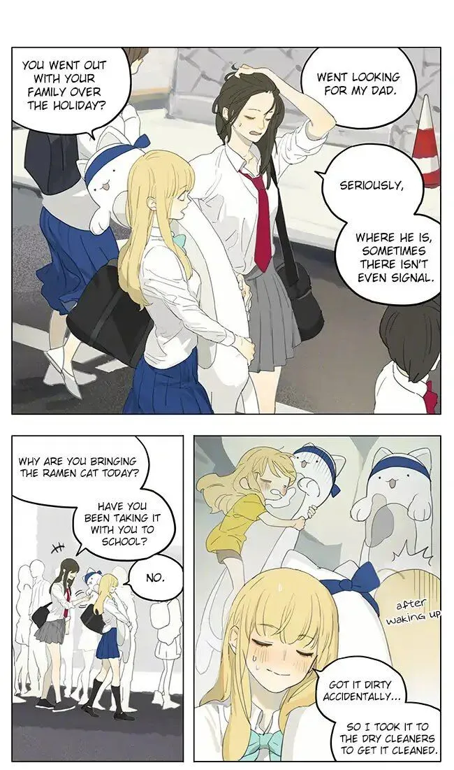 Tamen De Gushi Chapter 186 page 1 - MangaNato