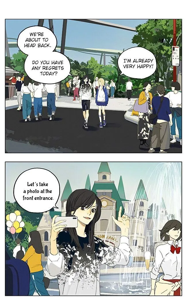 Tamen De Gushi Chapter 188 page 1 - MangaNato