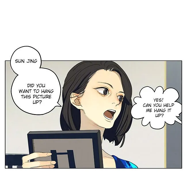 Tamen De Gushi Chapter 188 page 9 - MangaNato