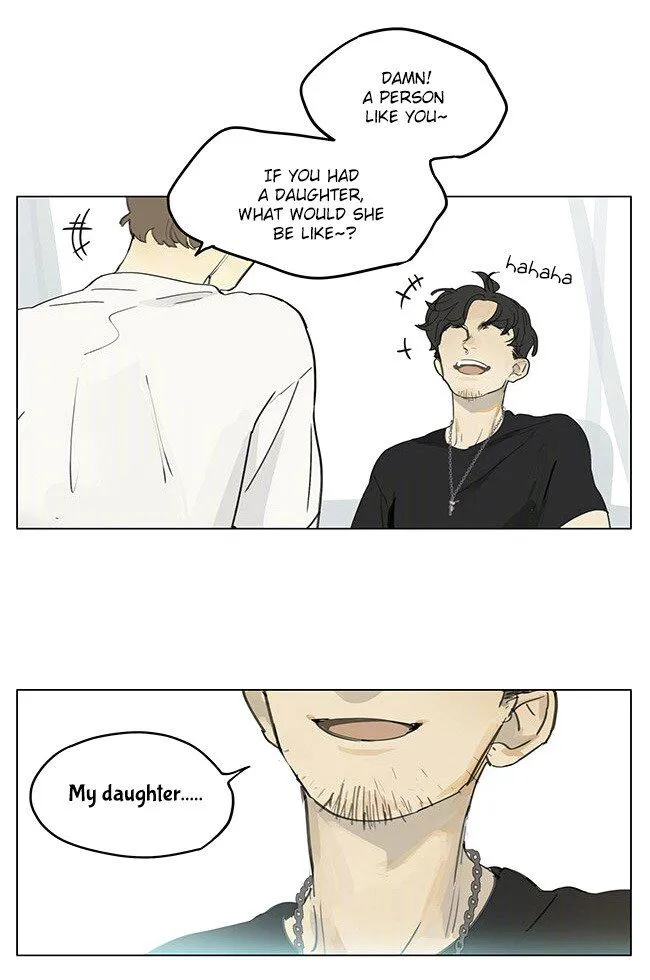 Tamen De Gushi Chapter 189.1 page 2 - MangaNato