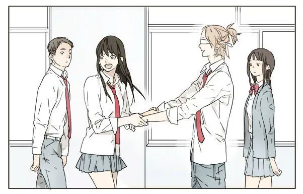 Tamen De Gushi Chapter 19 page 3 - MangaNato