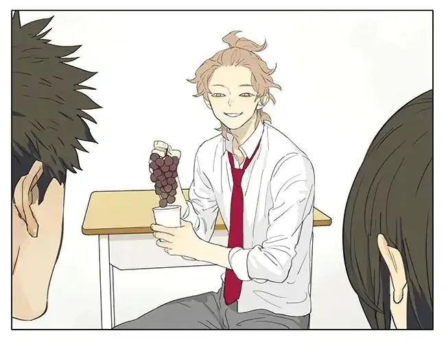 Tamen De Gushi Chapter 195 page 6 - MangaNato