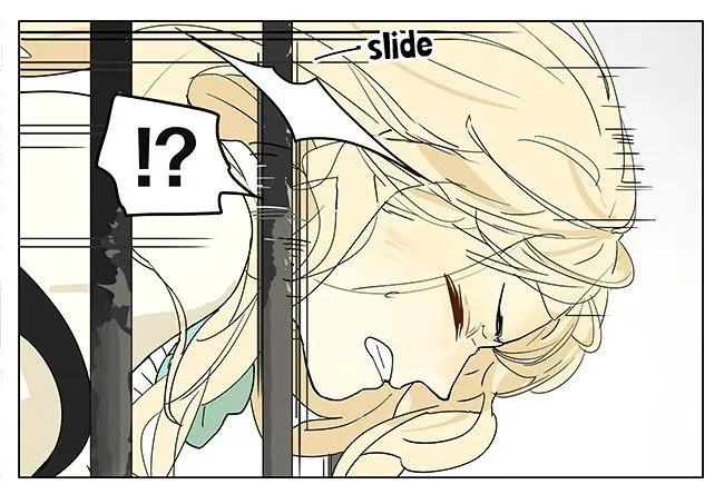 Tamen De Gushi Chapter 198 page 12 - MangaNato