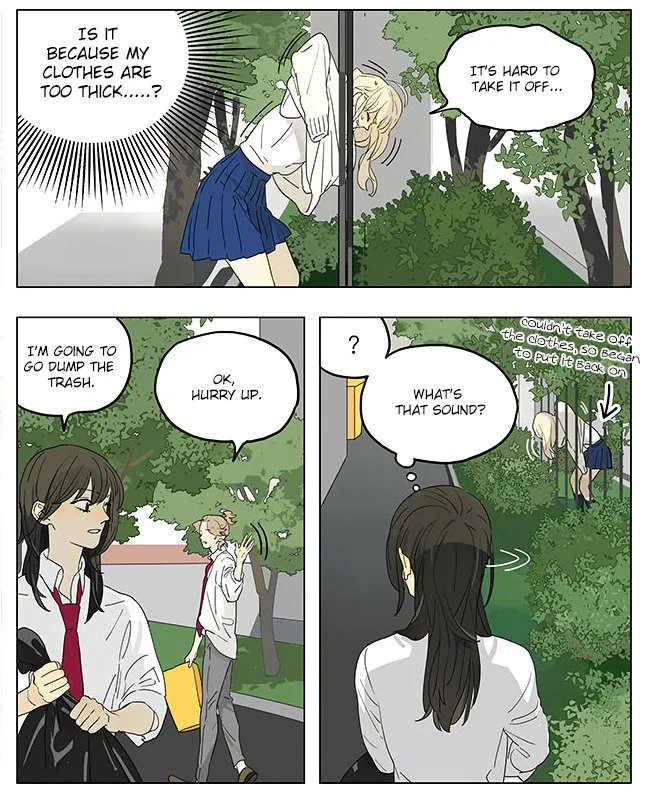 Tamen De Gushi Chapter 198 page 15 - MangaNato