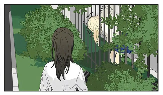 Tamen De Gushi Chapter 198 page 16 - MangaNato