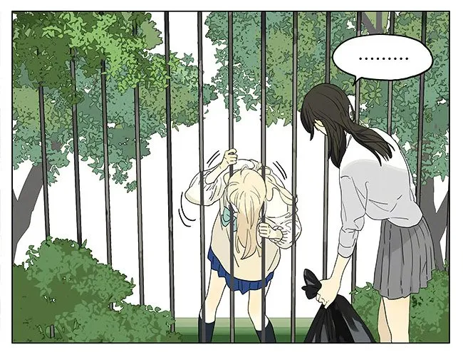 Tamen De Gushi Chapter 198 page 17 - MangaNato