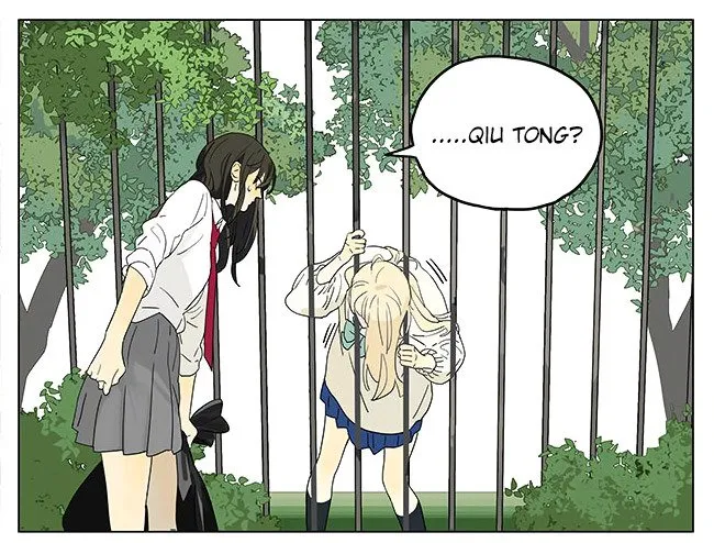 Tamen De Gushi Chapter 198 page 18 - MangaNato