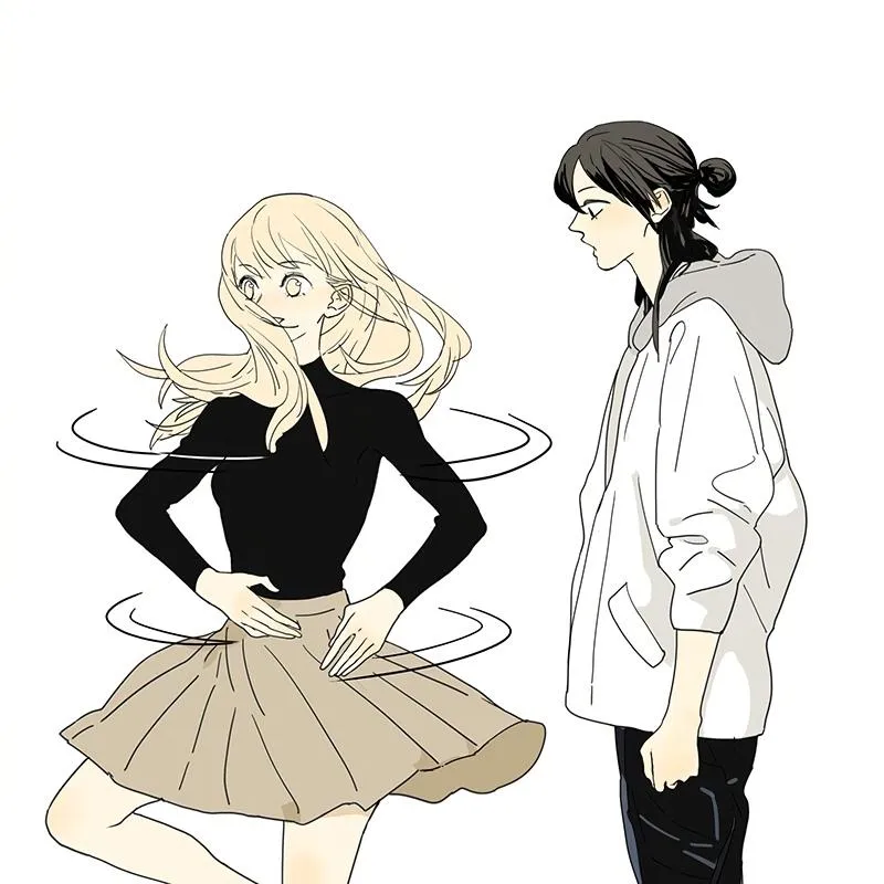 Tamen De Gushi Chapter 2.900000000000001 page 2 - MangaNato