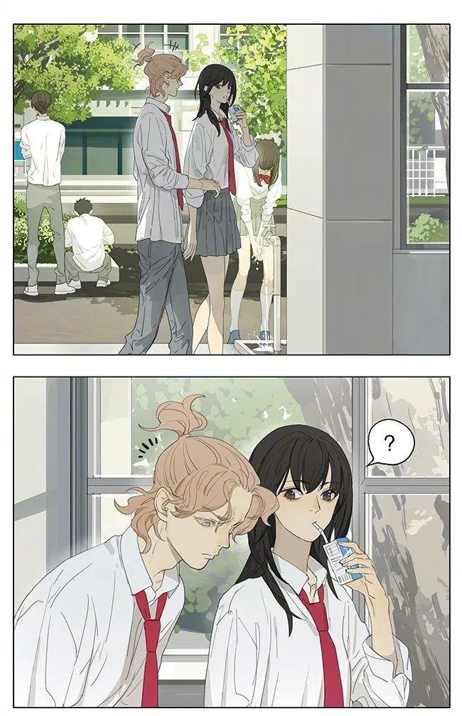 Tamen De Gushi Chapter 200 page 1 - MangaNato