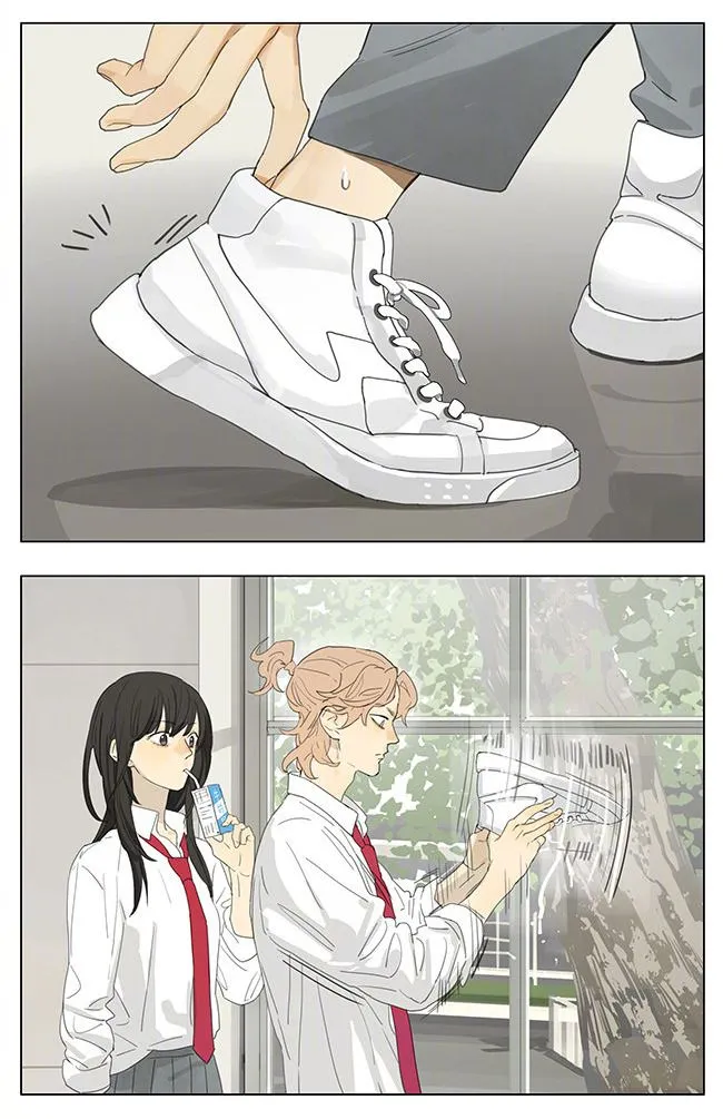 Tamen De Gushi Chapter 200 page 2 - MangaNato