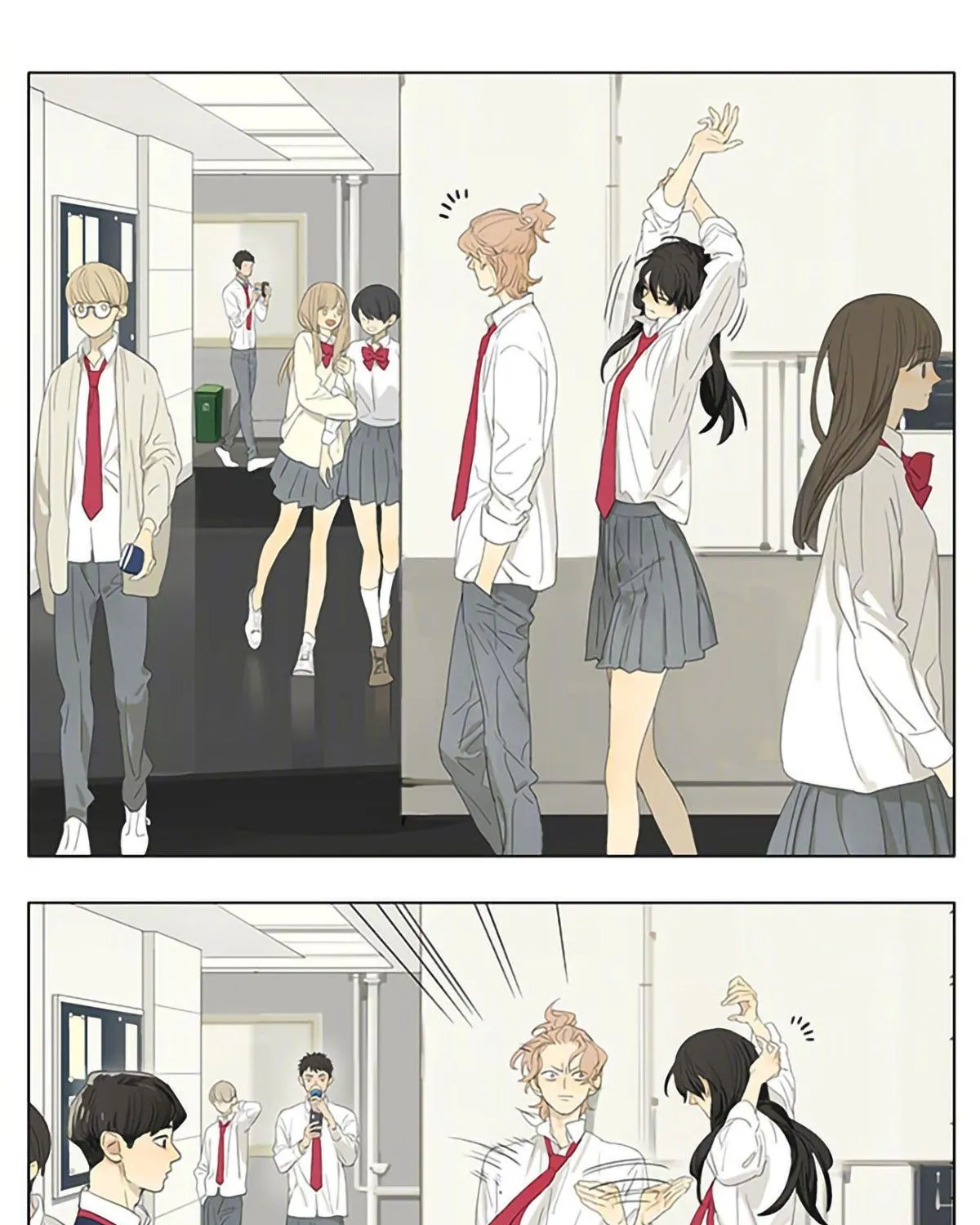 Tamen De Gushi Chapter 201 page 1 - MangaNato