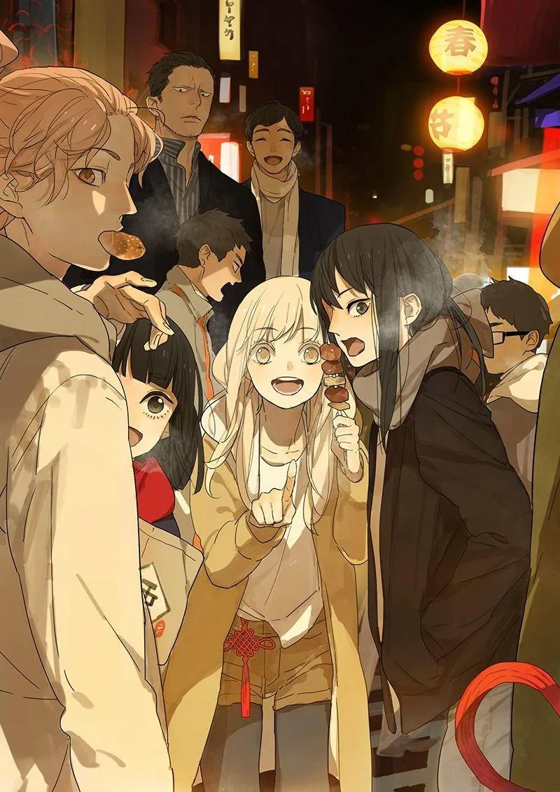 Tamen De Gushi Chapter 203.5 page 25 - MangaNato