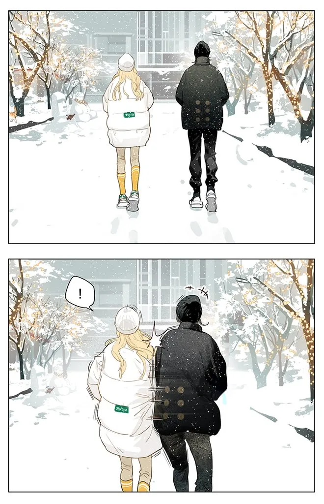 Tamen De Gushi Chapter 203 page 1 - MangaNato