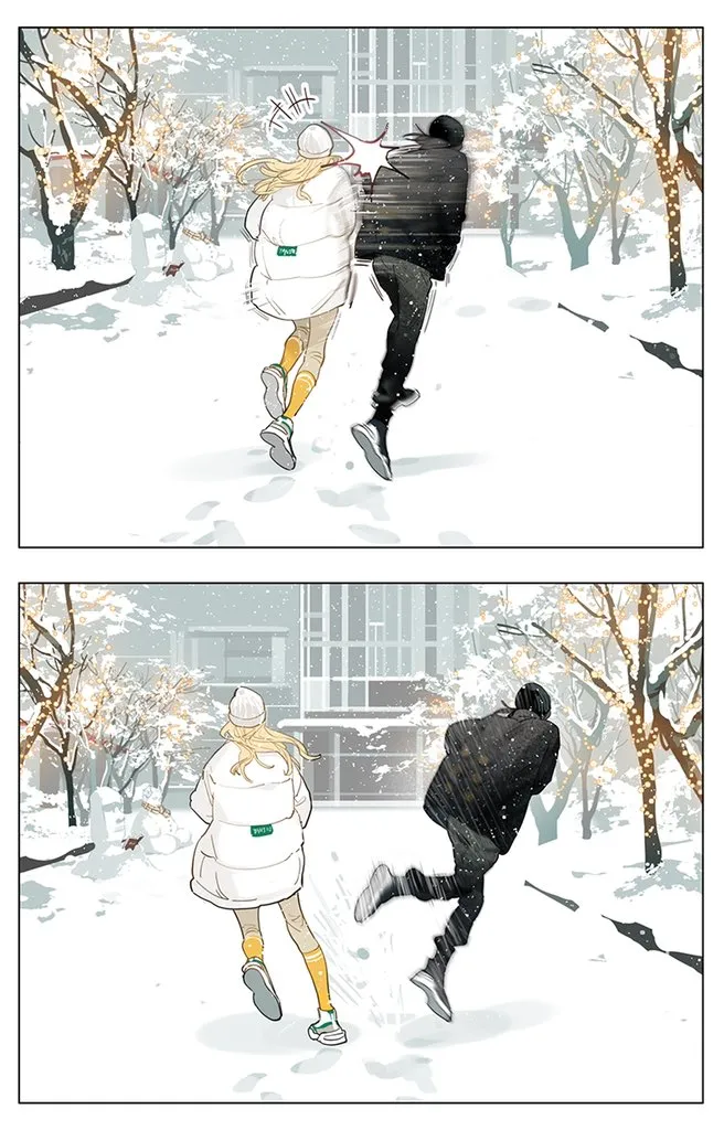 Tamen De Gushi Chapter 203 page 3 - MangaNato