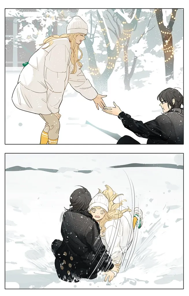 Tamen De Gushi Chapter 203 page 5 - MangaNato