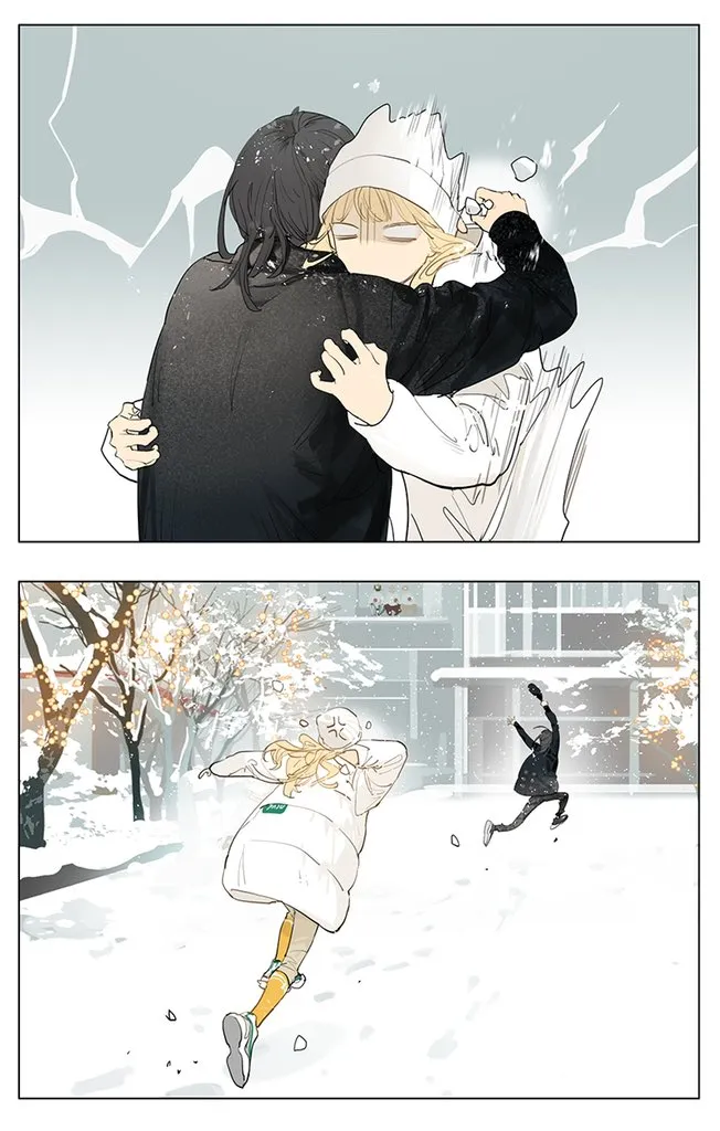 Tamen De Gushi Chapter 203 page 7 - MangaNato