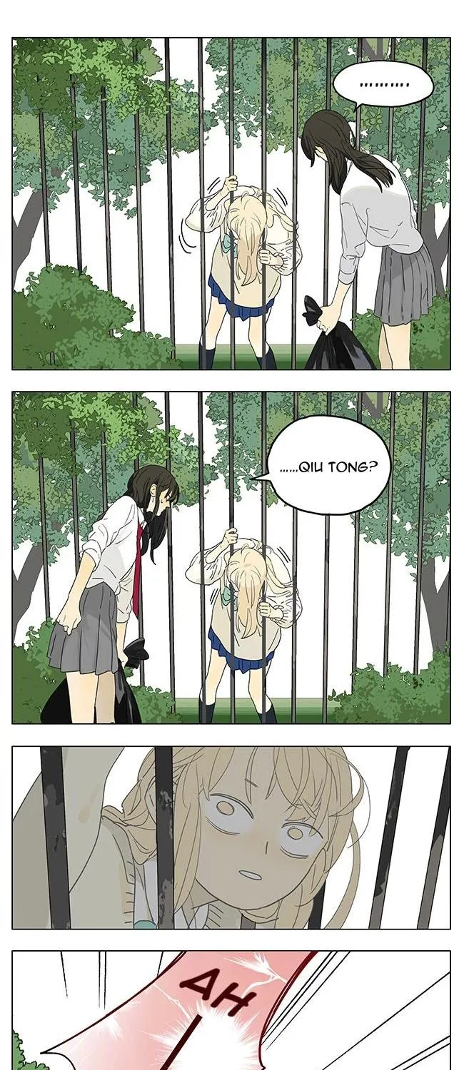 Tamen De Gushi Chapter 207.5 page 11 - MangaNato