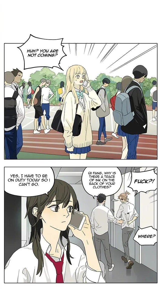 Tamen De Gushi Chapter 207.5 page 3 - MangaNato