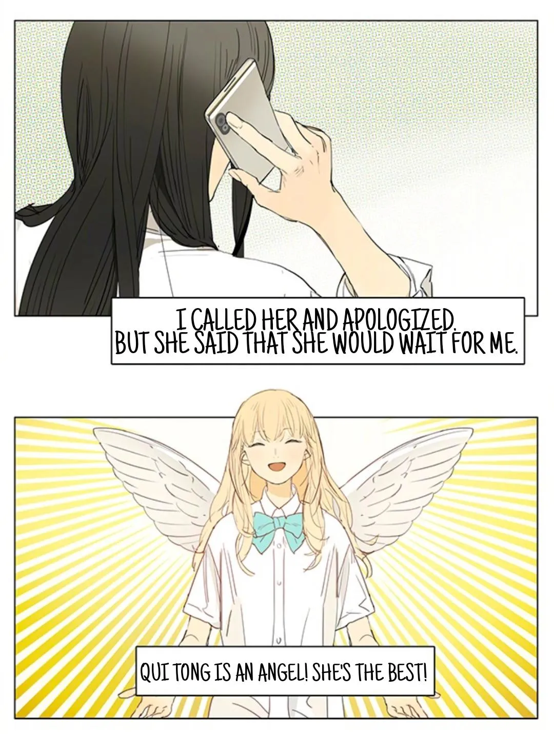 Tamen De Gushi Chapter 208 page 3 - MangaNato