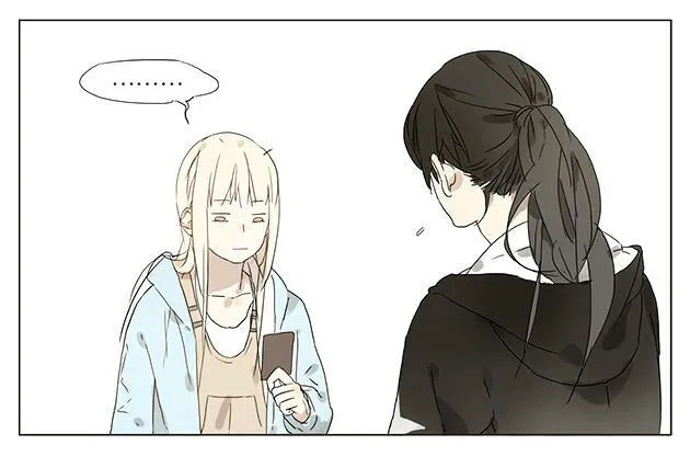 Tamen De Gushi Chapter 21 page 5 - MangaNato