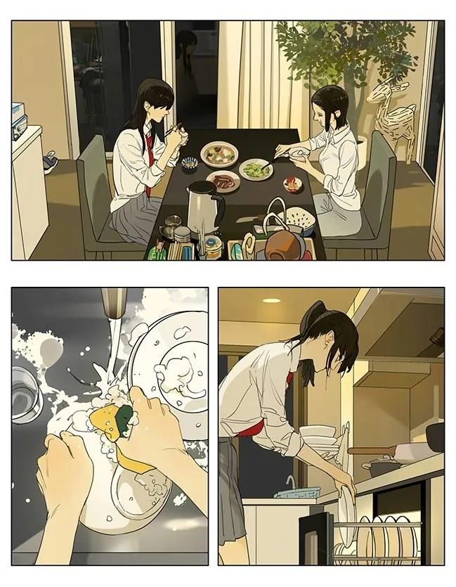 Tamen De Gushi Chapter 210 page 15 - MangaNato