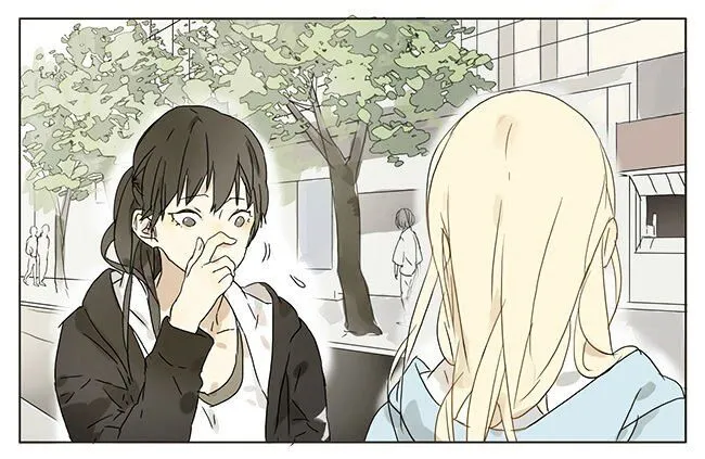 Tamen De Gushi Chapter 23 page 3 - MangaNato